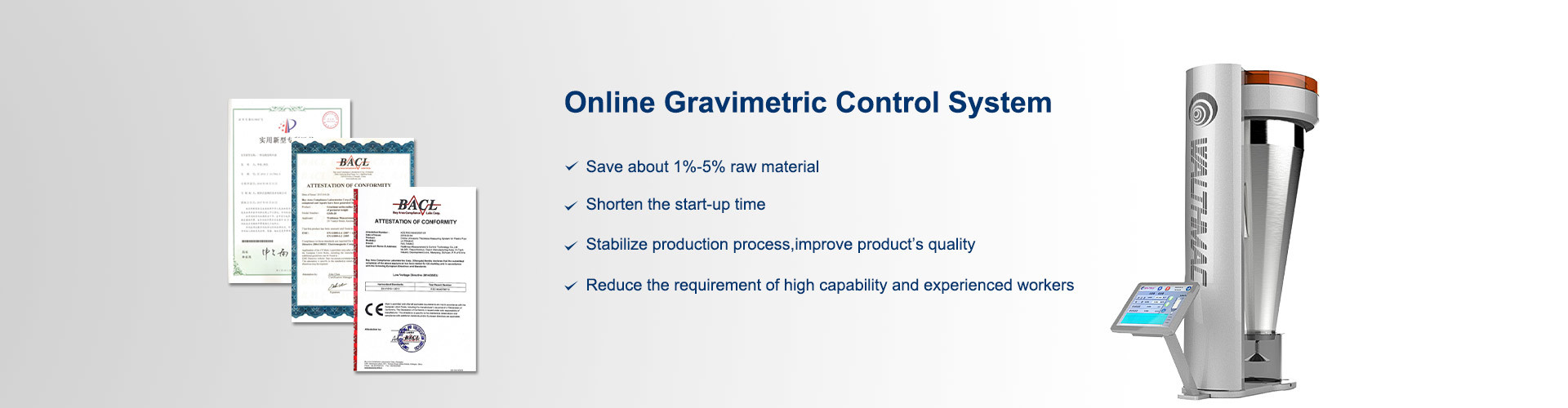 품질 중력 측정 피딩 시스템 공장