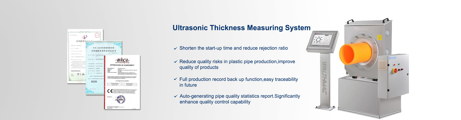 품질 중력 측정 피딩 시스템 공장