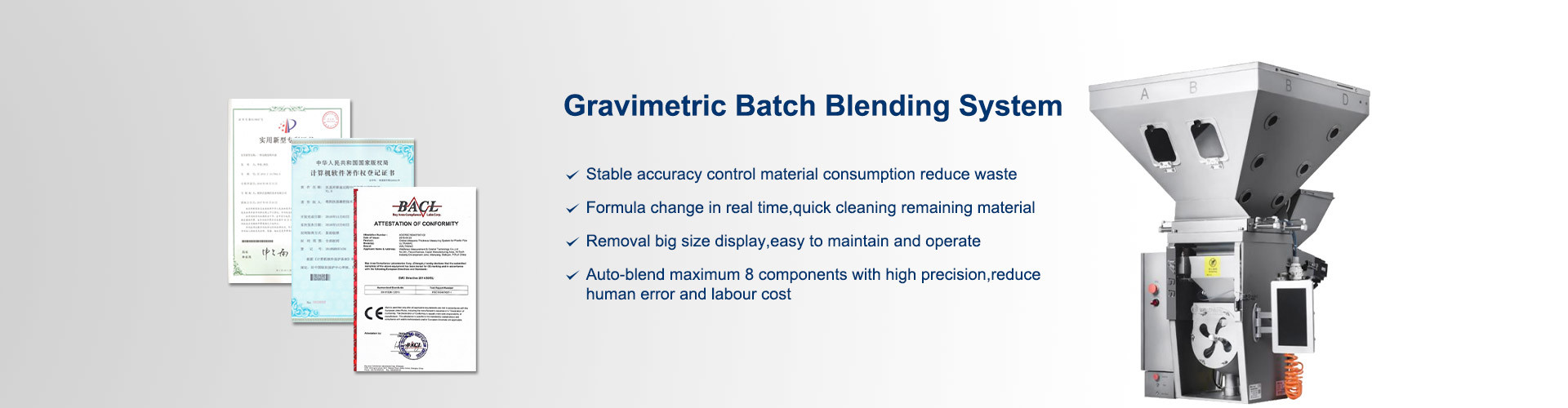 품질 중력 측정 피딩 시스템 공장