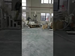 혼합 시스템 현장 적용